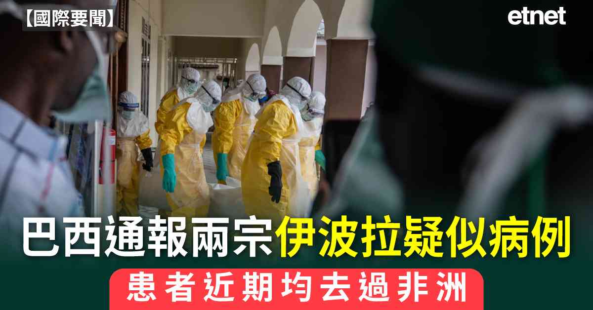 人氣文章