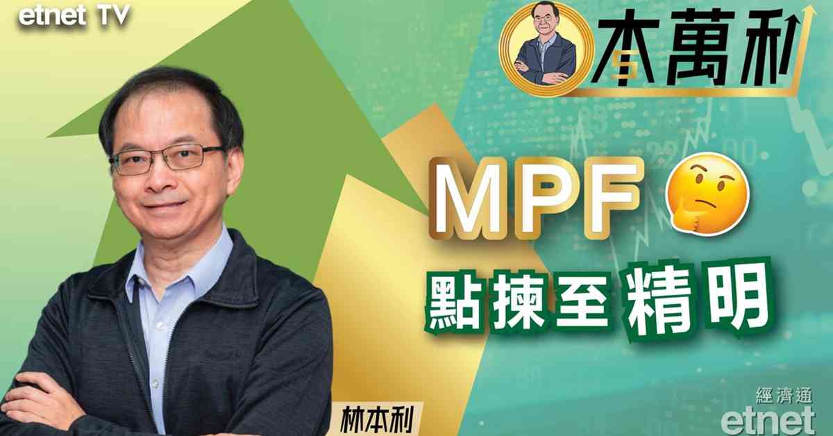 人氣文章