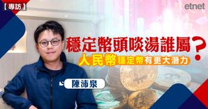 人氣文章