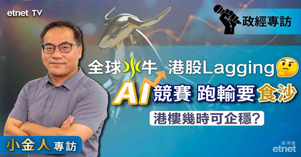 人氣文章