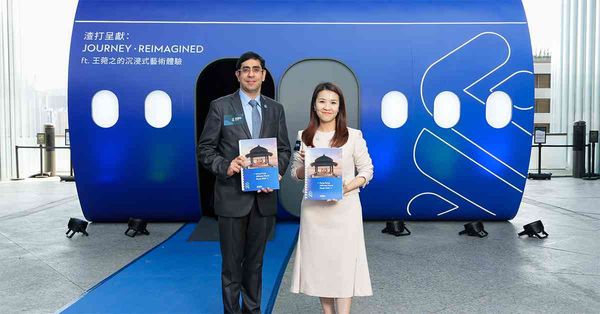 渣打調查發現高資產淨值港人預算年均花超過87萬港元去旅行 今年計劃外遊8次  較去年及疫前次數升超過兩成