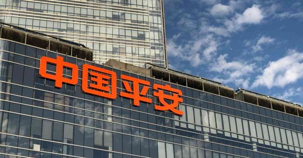 平安收購新方正接管北大醫療兩年得到什麼？