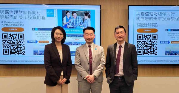 2025年美股市場將更波動　　　　板塊輪動進一步加劇