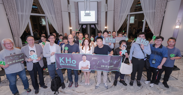 K Ho粉絲交流見面會分享短炒心得