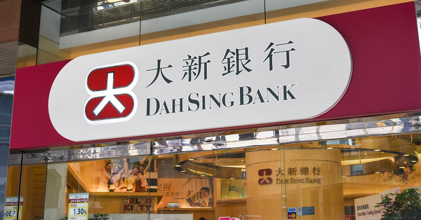 高息定存 | 大新3個月定存息重越4厘，信銀1個月降至3.1厘