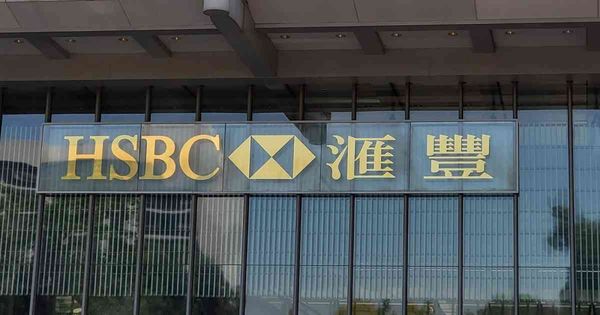 定期存款 | 滙豐推低門檻港元定存優惠3個月及6個月達3.05厘,大新上調6個月至3.3厘(有片)
