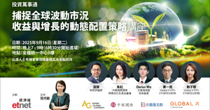 人氣文章