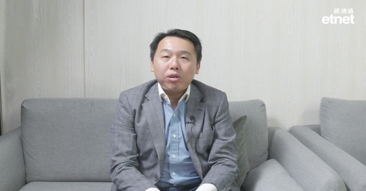 最新專題
