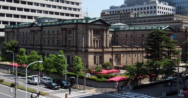 環球央行 | 日本央行維持利率不變，下調經濟增長預測