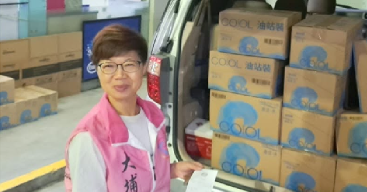 黃碧嬌辭任大埔區議員