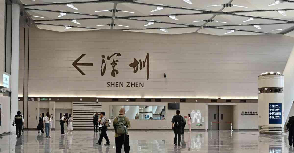 新皇崗口岸勢提升港人雙城生活便利