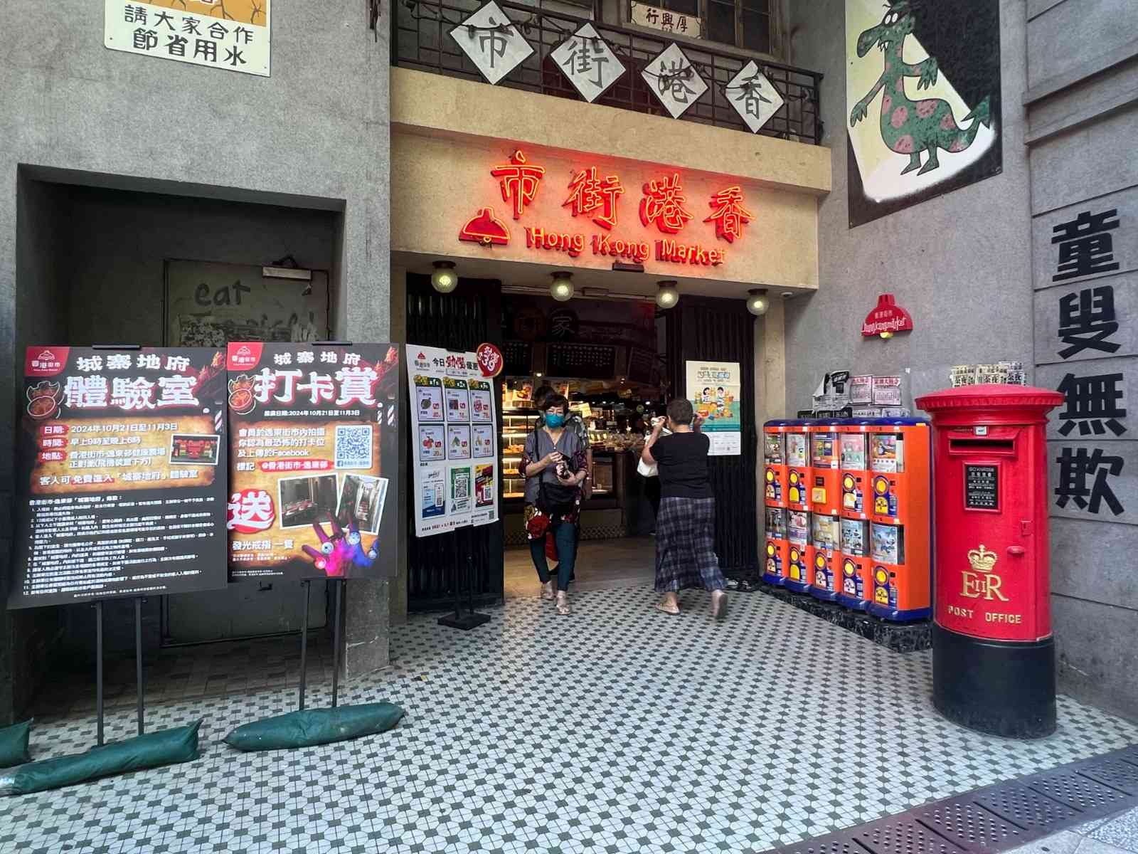 500 萬 越南 盾 兌 港元 (99) 사진