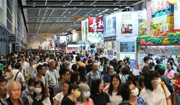 湾仔香港会议展览中心｜8 月美食博览一票四展通行︰长者免费入场、最平$10进场，套票9 折预售+免费拎飞详情
