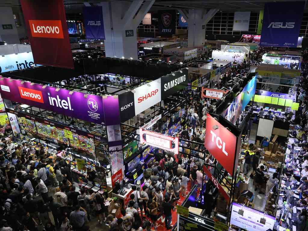 湾仔香港会议展览中心｜香港电脑通讯节 2025
