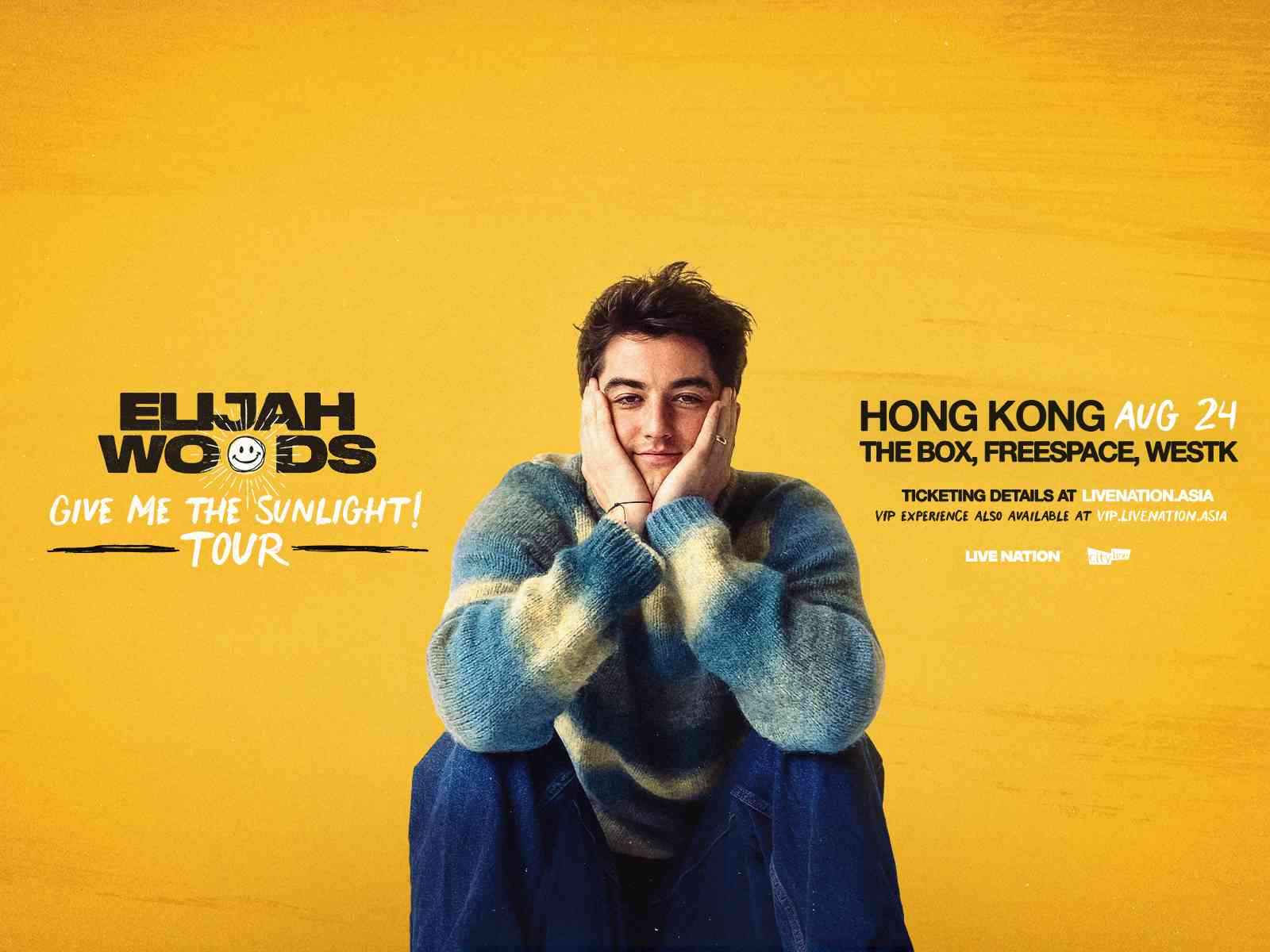 西九文化區自由空間大盒｜ Elijah Woods: Give Me The Sunlight in Hong Kong