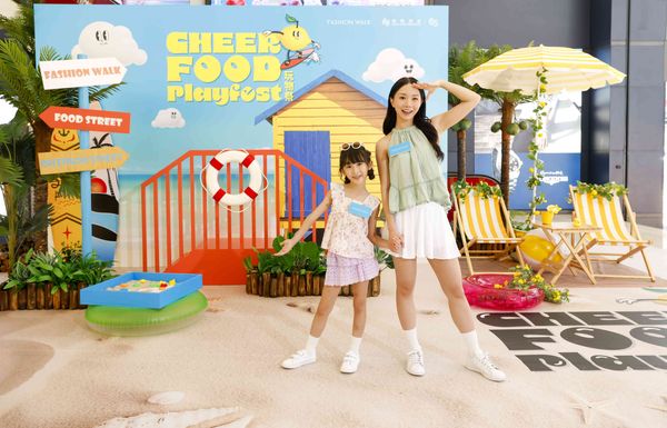 Causeway Bay Fashion Walk | Fashion Walk ignites the summer creative wave: 