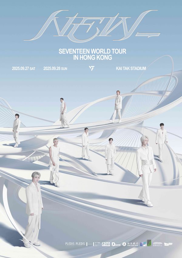 啟德體育園｜SEVENTEEN WORLD TOUR [NEW_] IN HONG KONG