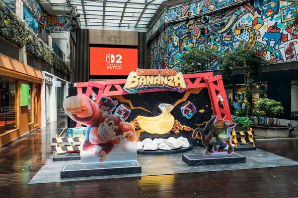 尖沙咀 K11 Art Mall｜Nintendo Switch 2 游戏软体《咚奇刚蕉力全开》试玩活动于 7 月 31 日至 8 月 10 日登陆 K11 Art Mall