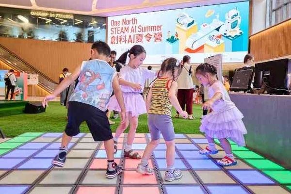 元朗朗壹廣場One North｜「One North創科AI夏令營」盛夏啟動　科技創新融入社區生活