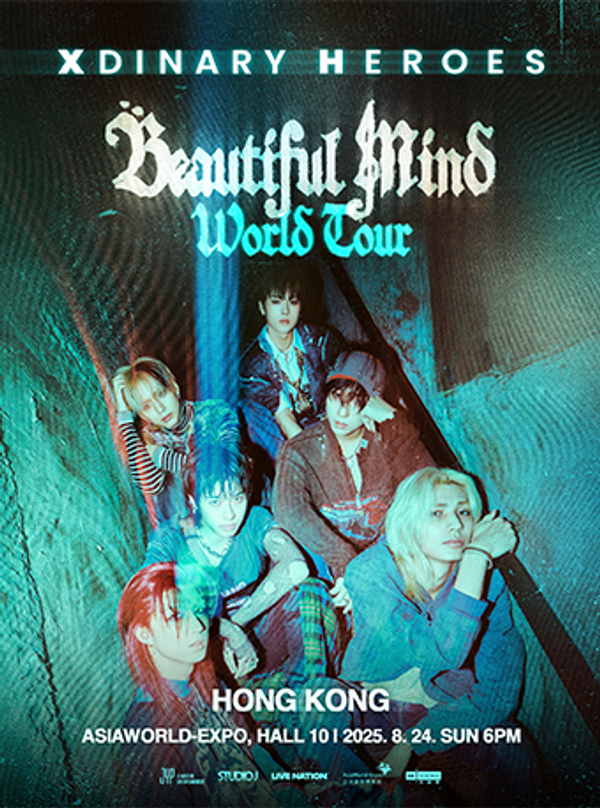亞洲國際博覽館｜Xdinary Heroes 〈Beautiful Mind〉 World Tour in HONG KONG