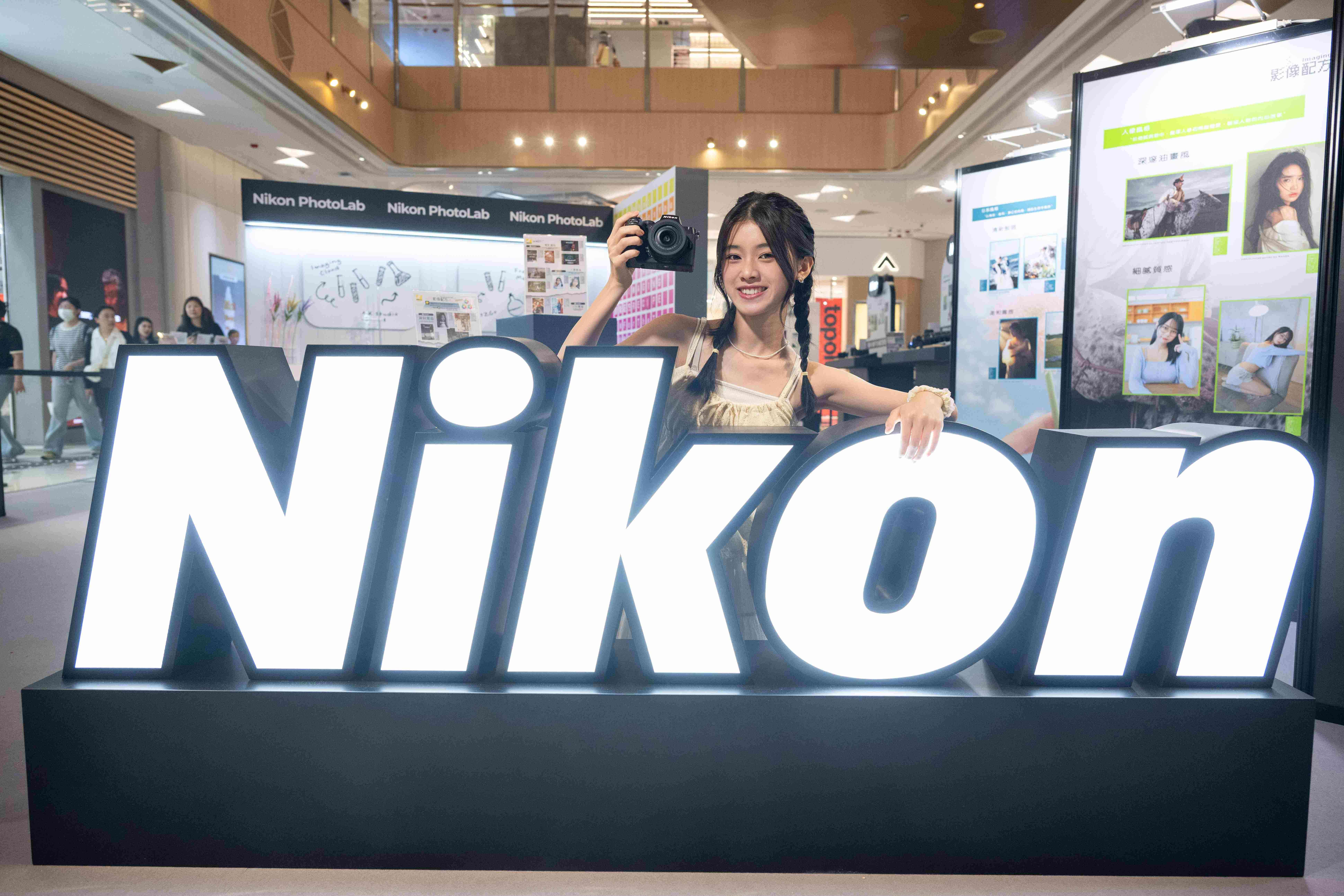 尖沙咀 K11 Art Mall｜「Nikon Photo Lab 影像制造所」体验香港限定五大影像配方 即场试玩影像配方、玩游戏赢夏日限定礼品 首发Nikon原创纪念品限量发售 摄影迷不容错过！