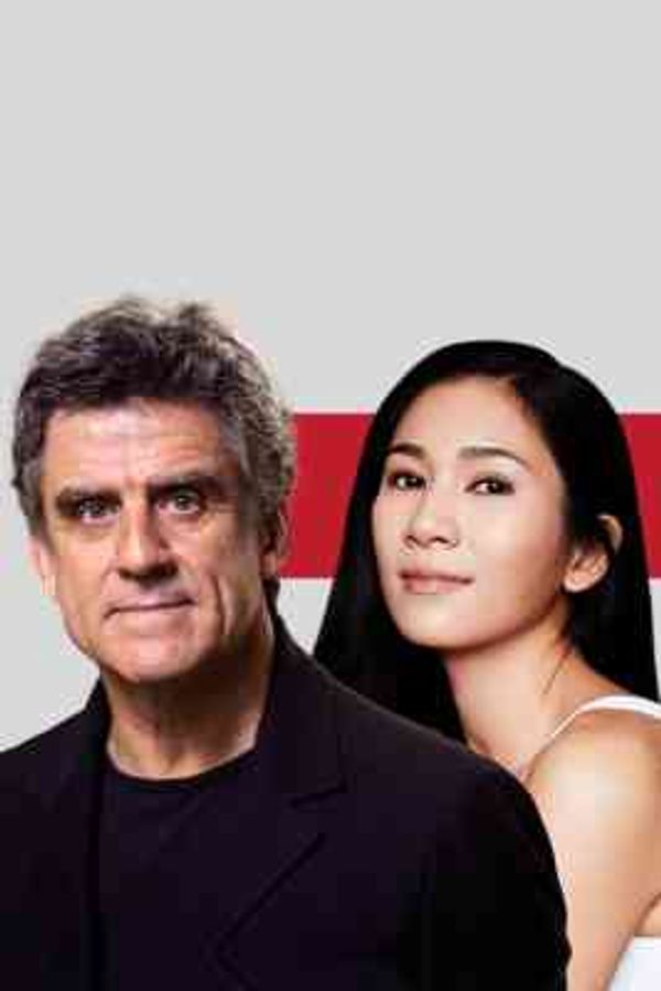 Tsuen Wan Town Hall｜HK Phil: Swire Denim Series: The Epic Movie Music of James Horner