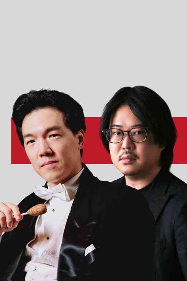 Hong Kong Cultural Centre, Tsim Sha Tsui｜HK Phil: Kyohei Sorita Plays Tchaikovsky