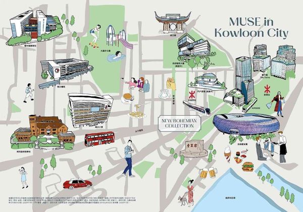 九龍寨城公園｜MUSE WALK 公眾導賞團
