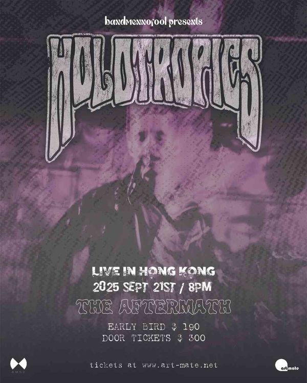 中環雲咸街｜Holotropics - live in Hong Kong