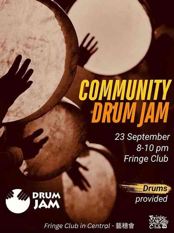 Drum Jam at the Fringe Club, Central | Community Drum Jam – Village Special Edition