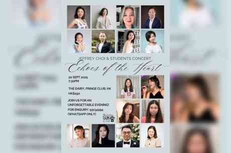 中环艺穗会｜Jeffrey Choi & Students Concert - Echoes of the Heart