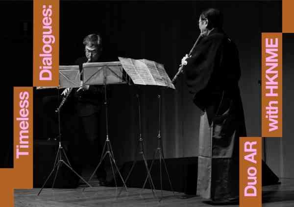Sheung Wan Civic Centre | Timeless Dialogues :Duo Ar with HKNME