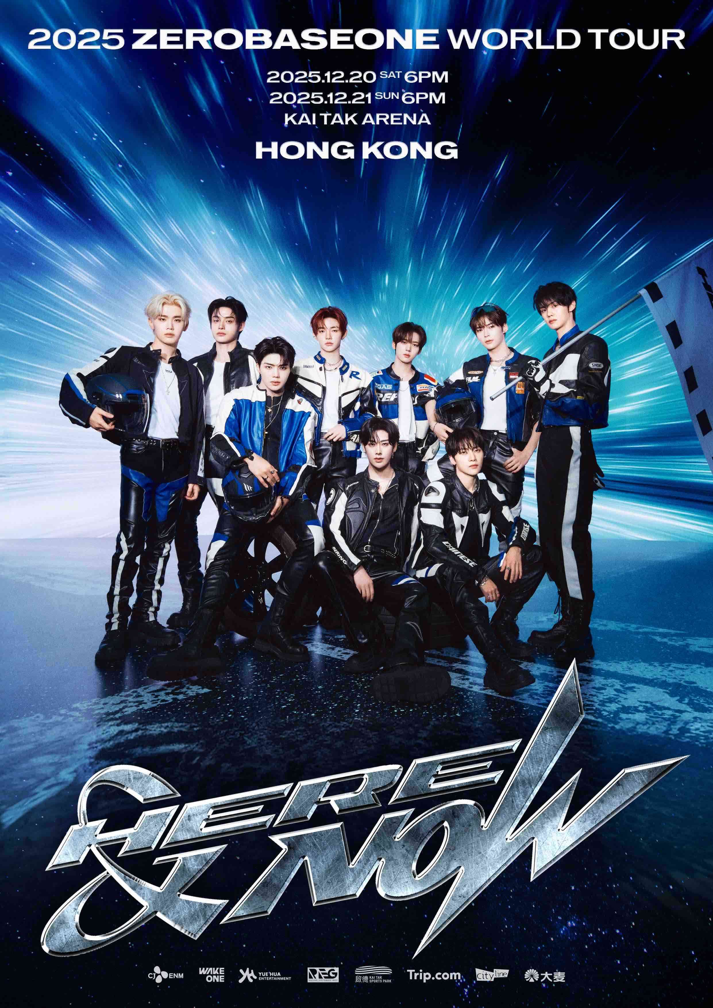 启德体艺馆｜2025 ZEROBASEONE WORLD TOUR [HERE&NOW] IN HONG KONG