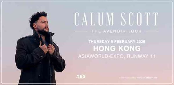 亚洲国际博览馆｜Calum Scott The Avenoir Tour 2026 香港站