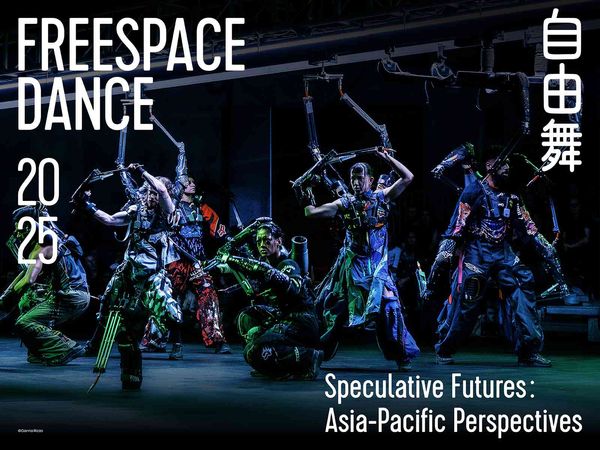 The Box, Freespace, West Kowloon | Freespace Dance 2025: Chunky Move – U>N>I>T>E>D