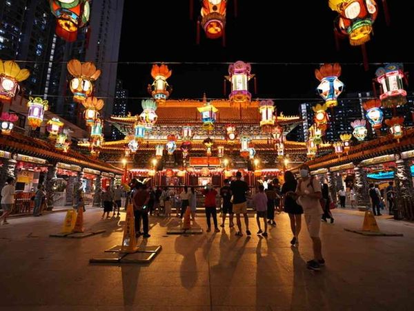Sik Sik Yuen Wong Tai Sin Temple Wong Tai Sin Temple Square | Sik Sik Yuen Wong Tai Sin Temple Mid-Autumn Lantern Festival