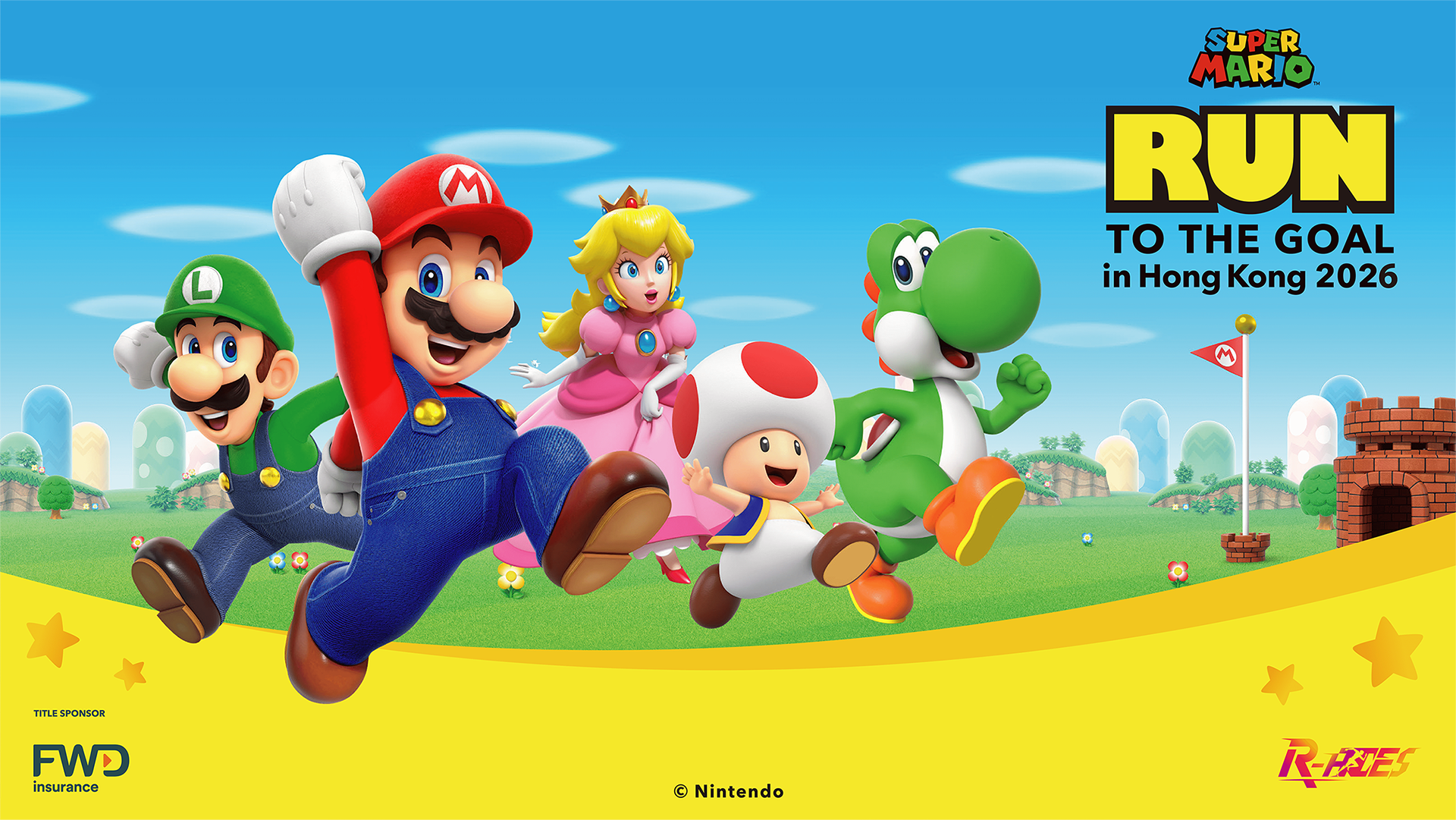 香港科學園｜FWD 富衛保險呈獻 ⾹港⾸個超級瑪利歐主題跑   「SUPER MARIO: RUN TO THE GOAL」 2026 年 3 ⽉登場