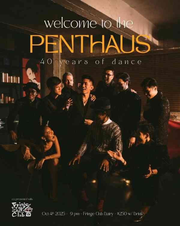 The Fringe Club | Welcome to the Penthaus: 40 Years of Dance
