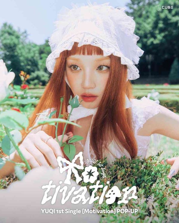 沙田新城市广场｜i-dle成员YUQI首个香港快闪店闪耀登场 1st Single《Motivation》惊喜发布