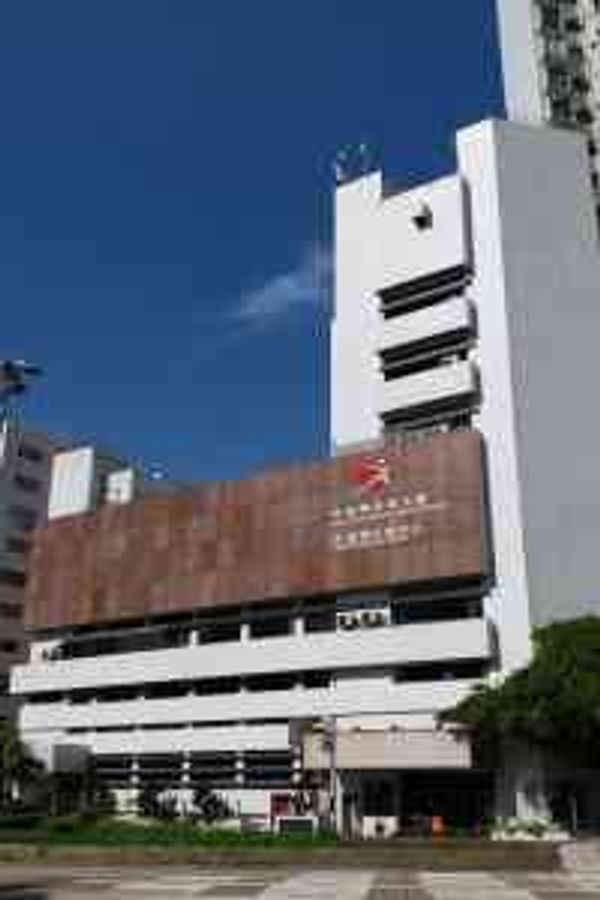 Ngau Chi Wan Civic Centre | Performance by Community Theatre