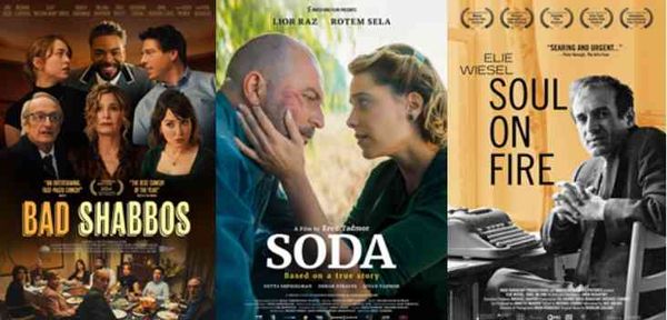 Causeway Bay Times Square | 26th Hong Kong Jewish Film Festival Presents In-depth Stories of Jewish Life