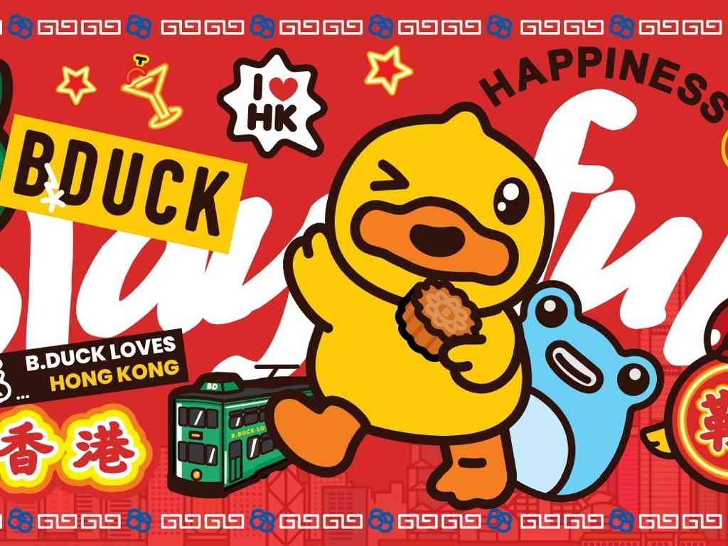 油麻地庙街｜新旧交融中秋打卡热点「B Duck 在庙街」