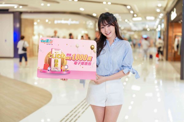 大圍圍方｜圍方秋日呈獻「中秋節快樂！Fly Meow To The Moon」  置身太空主題打卡場景 與3米高萌喵總司令勇闖外太空