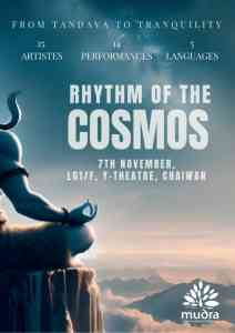 Chai Wan Youth Square | Rhythm of the Cosmos