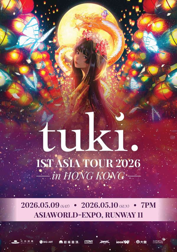 亞洲國際博覽館｜《tuki. 1st ASIA TOUR 2026 in HONG KONG》