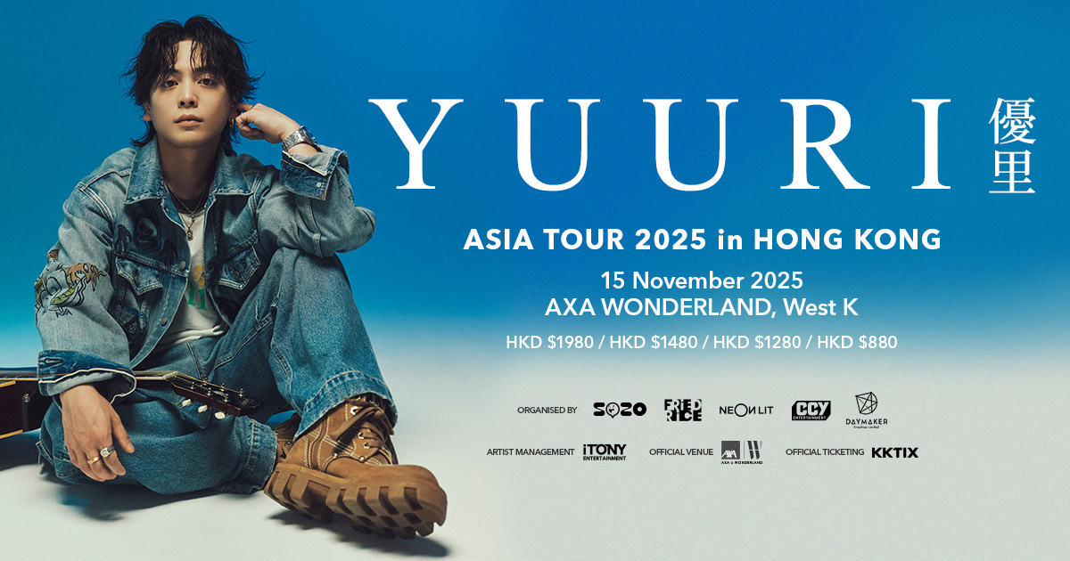 西九文化區安盛 x 竹翠公園｜YUURI ASIA TOUR 2025 IN HONG KONG
