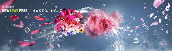 沙田新城市廣場｜沙田新城市廣場 7 樓逾 4萬呎全新戶外空中花園【NTP Sky Garden】聖誕夢幻登場