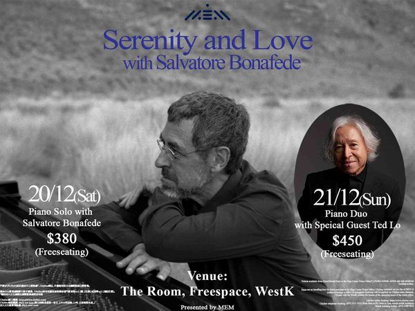 西九文化區自由空間細盒｜Serenity and Love with Salvatore Bonafede