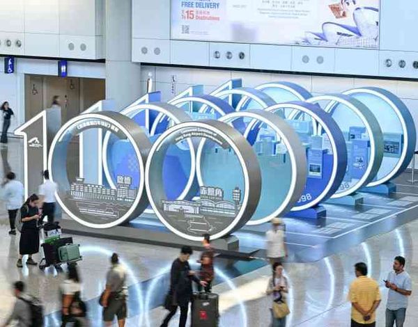 香港国际机场｜《香港机场百年印记》展览