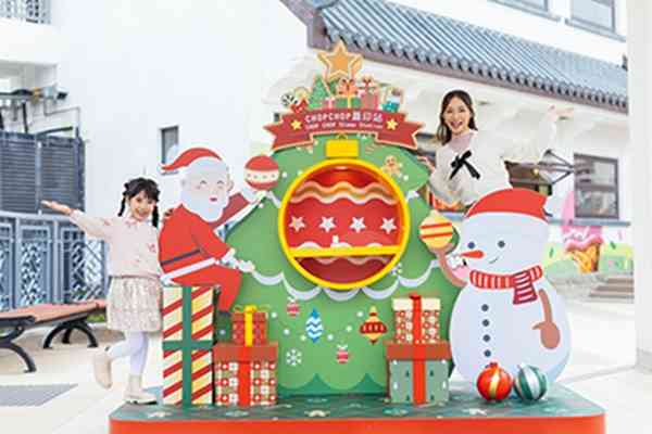 东涌昂坪360｜昂坪360欢乐呈现「昂坪冬日梦幻乐园」 3米高巨型缆车造型夹蛋机登陆昂坪市集